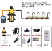 Bộ phun sương tự động tưới cây 15 béc uốn cong bơm 60w  time hẹn giờ