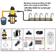 Bộ phun sương tự động tưới cây 15 béc uốn cong bơm 60w  kết nối wifi