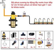 Trọn bộ tưới tự động 15 béc uốn cong bằng wifi  van từ  bơm 60w