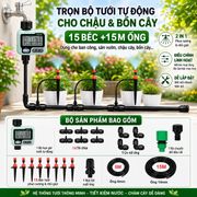 Trọn Bộ Tưới Tự Động 15 Béc  15m Ống Cho Ban Công & Sân Vườn
