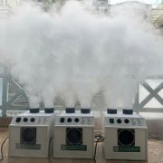 Máy phun sương siêu âm Vinacool V800S