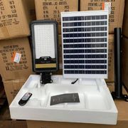 Đèn LED năng lượng mặt trời JD-298 100W