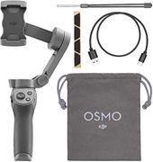Gimbal chống rung Osmo Mobile 3 Combo