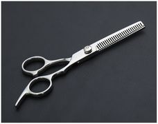 Kéo tỉa Super Bằng Thép Không Gỉ màu trắng chất lượng