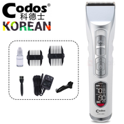 Tông đơ cắt tóc cao cấp Codos 969 Hàn Quốc chính hãng