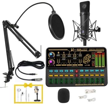 Bộ mic thu âm U-87 Pro và Soundcard K500 TẶNG giá đỡ điện thoại và tai nghe có dây