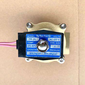 Van khóa từ ngoài trời Ren 34