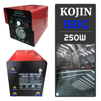 Máy bơm phun sương công nghiệp Kojin Tex - Fog 150G (Tối đa 150 béc phun)