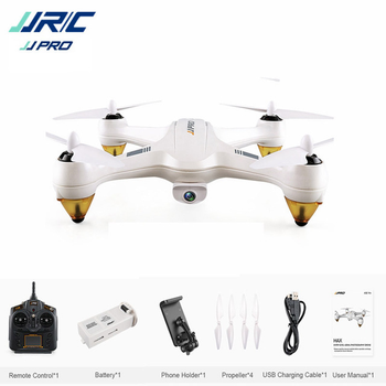 Flycam JJRC JJPRO X3 GPS giá rẻ