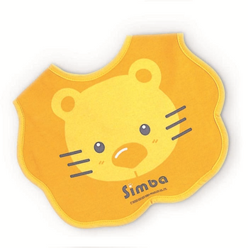 Yếm ăn logo simba