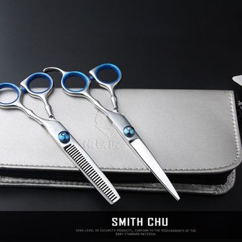 Bộ kéo cắt tóc chuyên nghiệp Smith XK01 có 8 món