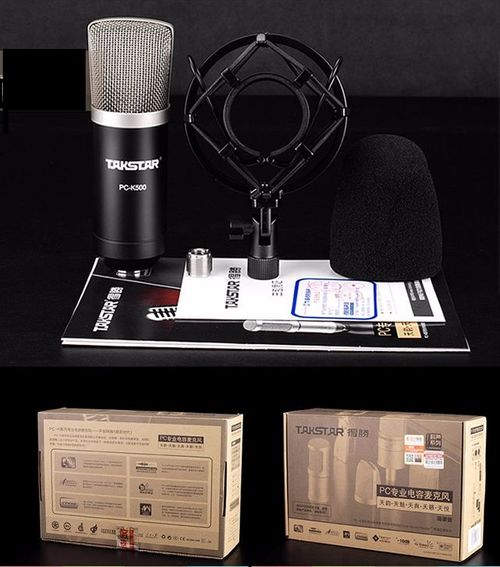Mic thu âm chuyên nghiệp Takstar PC K500 - Tặng kèm nguồn 48V và 2 dây XLR