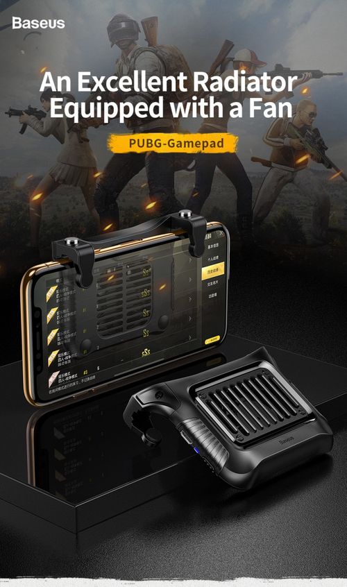 Tay Cầm Chơi Game PUBG Mobile -Call of duty Có Quạt Tản Nhiệt Baseus BB002 - Dung lượng pin 500mAh