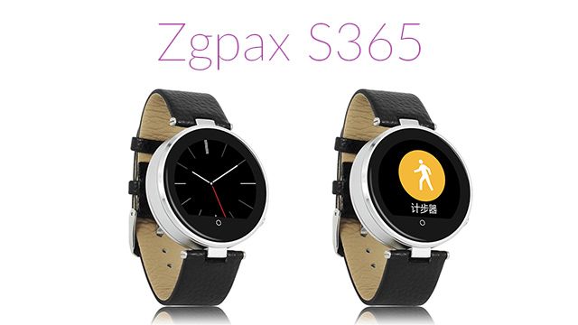 Đồng hồ thông minh Zgpax S365