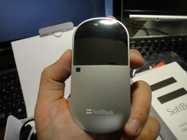 Bộ phát wifi 4G Softbank C01HW