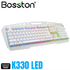 Bàn phím Bosston k330 USB  -  Led nền 7 màu có giá đỡ điện thoại