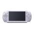 Máy chơi game 4 nút Sony PSP 3000 Likenew 97% đã Hack máy đẹp chính hãng
