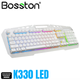 Bàn phím Bosston k330 USB  -  Led nền 7 màu có giá đỡ điện thoại