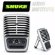 Micro thu âm chuyên nghiệp cao cấp Shure MV51 Chính Hãng - Suport Android IOS