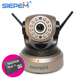 Camera Wifi SIEPEM S6203 Plus chính hãng