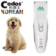Tông đơ tỉa lông chó mèo Hàn Quốc Codos CP 6800