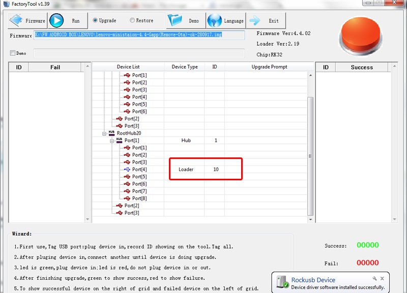 Hướng dẫn tải FW và Uprom cho dòng Android Box Lenovo Ministation VXC10