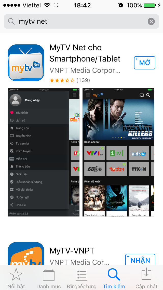 new-mytvnet.jpg