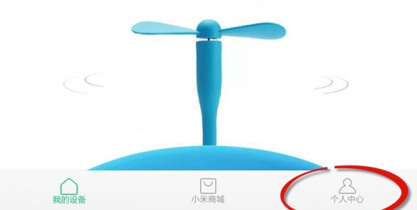 Hướng dẫn toàn tập cách cài đặt và sử dụng Camera IP Xiaomi Yi.