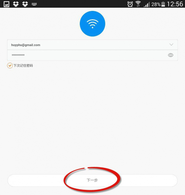 Hướng dẫn toàn tập cách cài đặt và sử dụng Camera IP Xiaomi Yi.