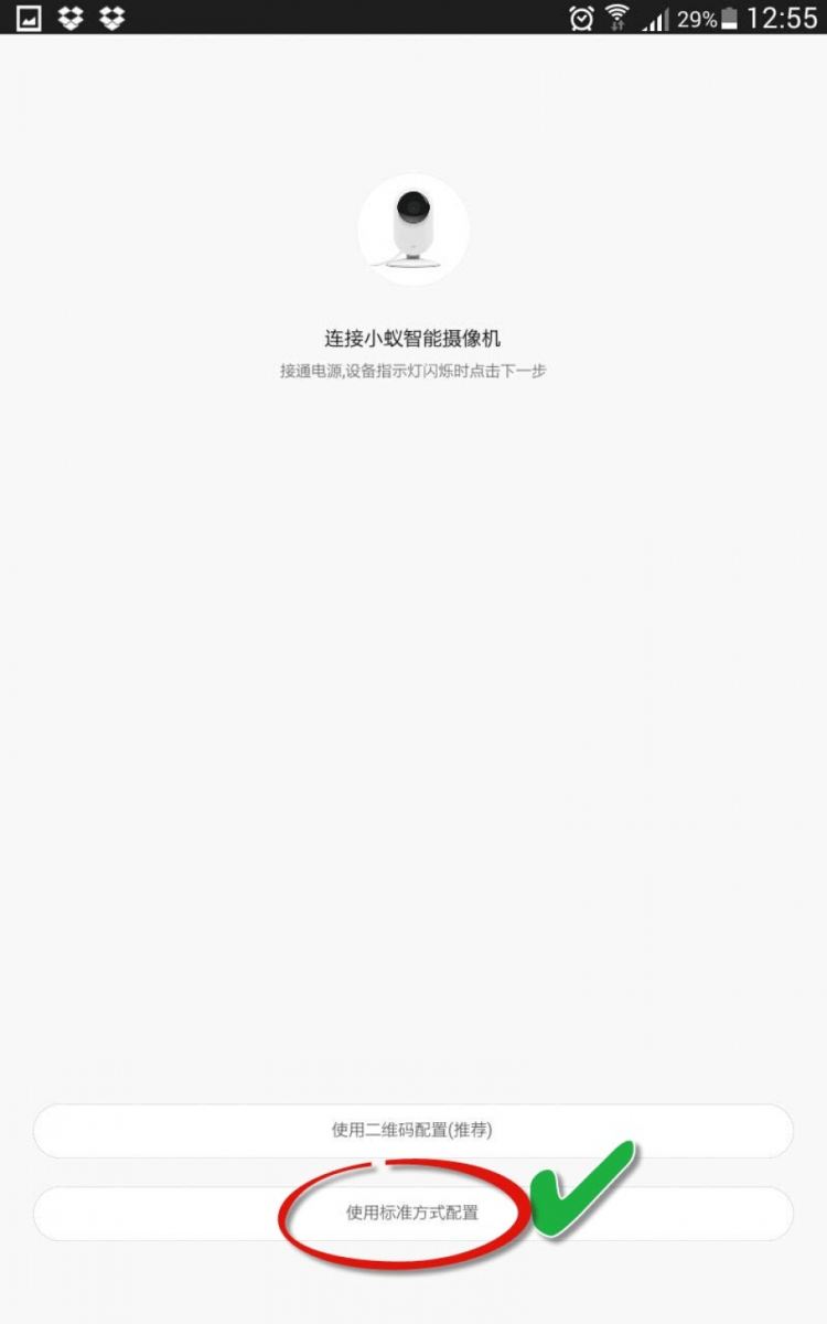 Hướng dẫn toàn tập cách cài đặt và sử dụng Camera IP Xiaomi Yi.