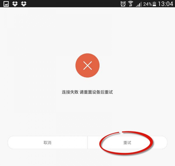 Hướng dẫn toàn tập cách cài đặt và sử dụng Camera IP Xiaomi Yi.