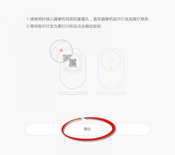 Hướng dẫn toàn tập cách cài đặt và sử dụng Camera IP Xiaomi Yi.
