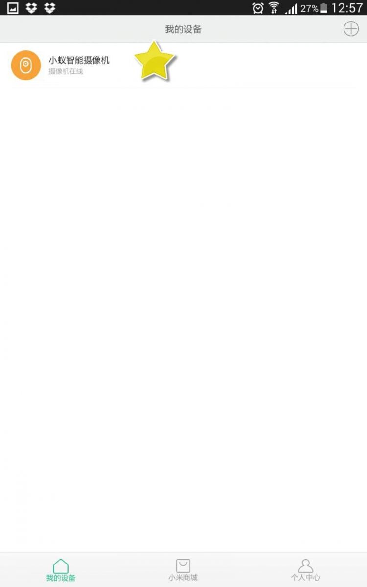 Hướng dẫn toàn tập cách cài đặt và sử dụng Camera IP Xiaomi Yi.