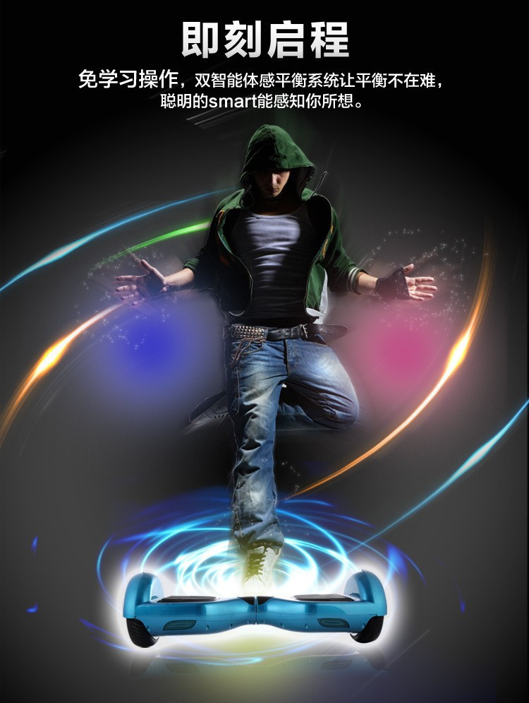 Xe điện Smart Balance Wheel 6 inch (Đen)