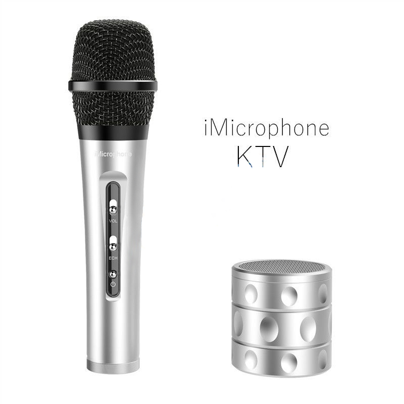 Micro Karaoke kèm loa iMicrophone