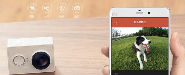 Camera thể thao xiaomi Yi