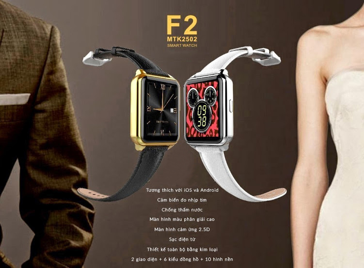 Đồng hồ thông minh F2
