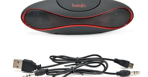 Loa Bluetooth Beats S71