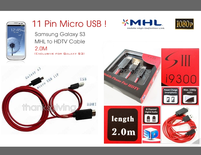 Cable MHL 2M- Kết nối Smartphone lên TV
