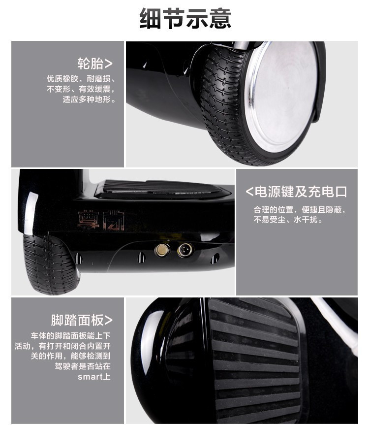 Xe điện cân bằng Smart Balance Wheel 6 inch (Trắng)
