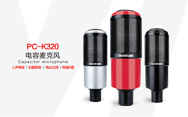 Cơn sốt micro thu âm pc k320 đã chiếm trọn cảm tình của người dùng