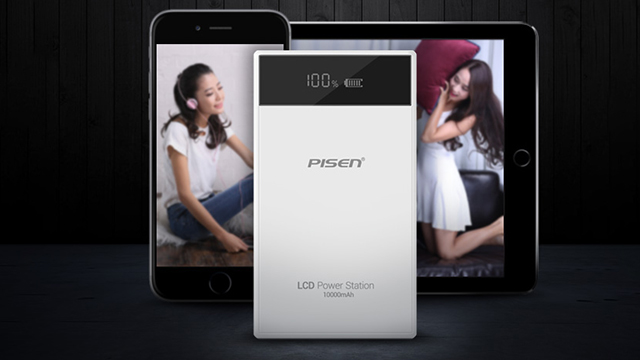 Cách chọn mua pin sạc dự phòng giá rẻ an toàn và chất lượng