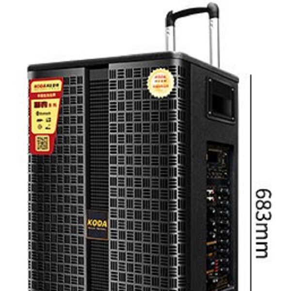 Loa kéo di động Koda KD-1209 giá rẻ