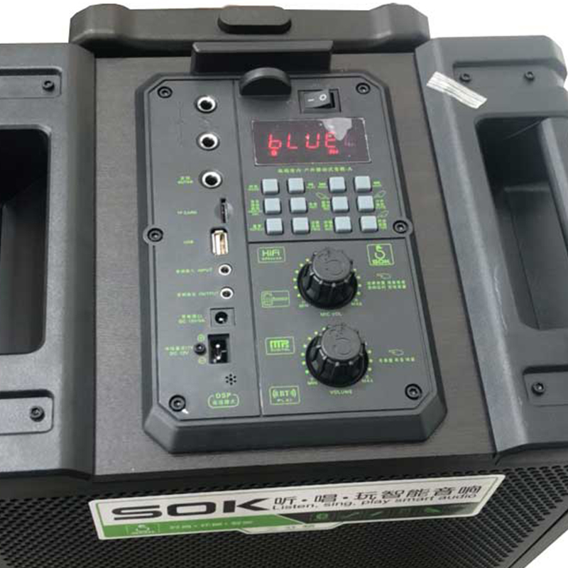 Loa kéo di động SOK NE 704 chính hãng- Công suất khủng