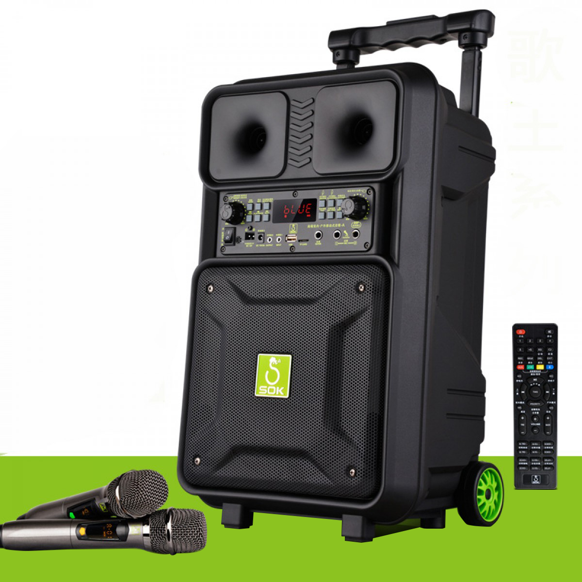 Loa kéo di động SOK NE 804 chính hãng - Công suất lớn