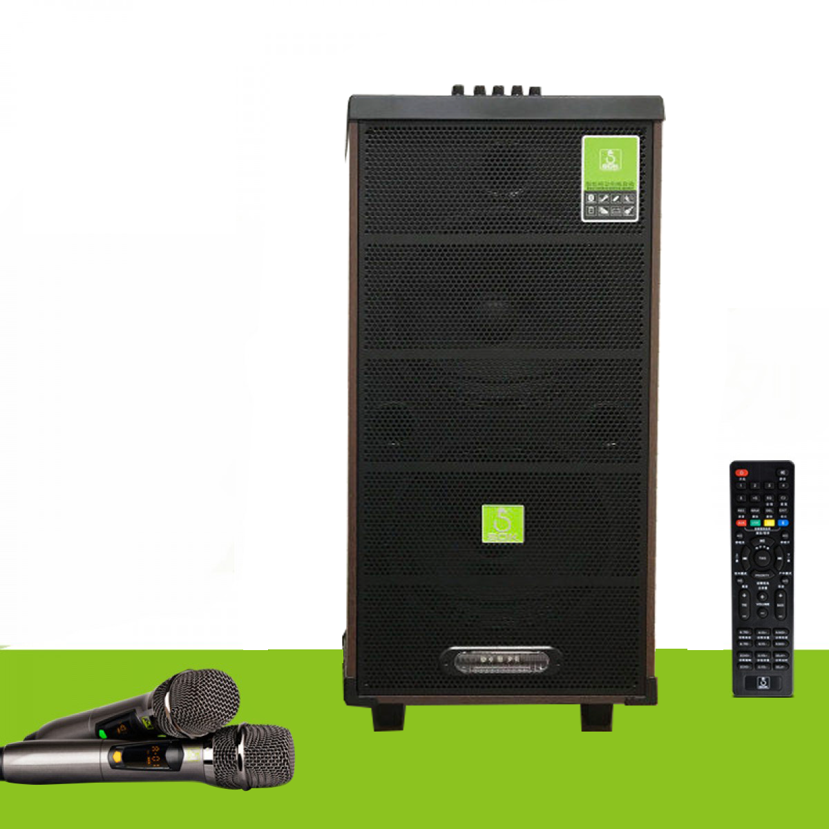 Loa kéo SOK NE 605 2.5 tấc đôi - Tặng kèm 2 micro không dây cao cấp