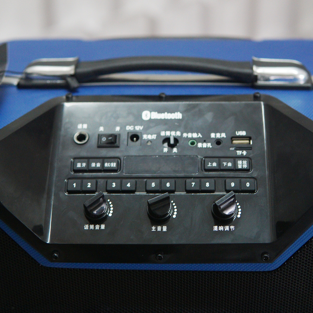 Loa xách tay karaoke di động Daile S12 công suất khủng 800W - Tặng micro không dây