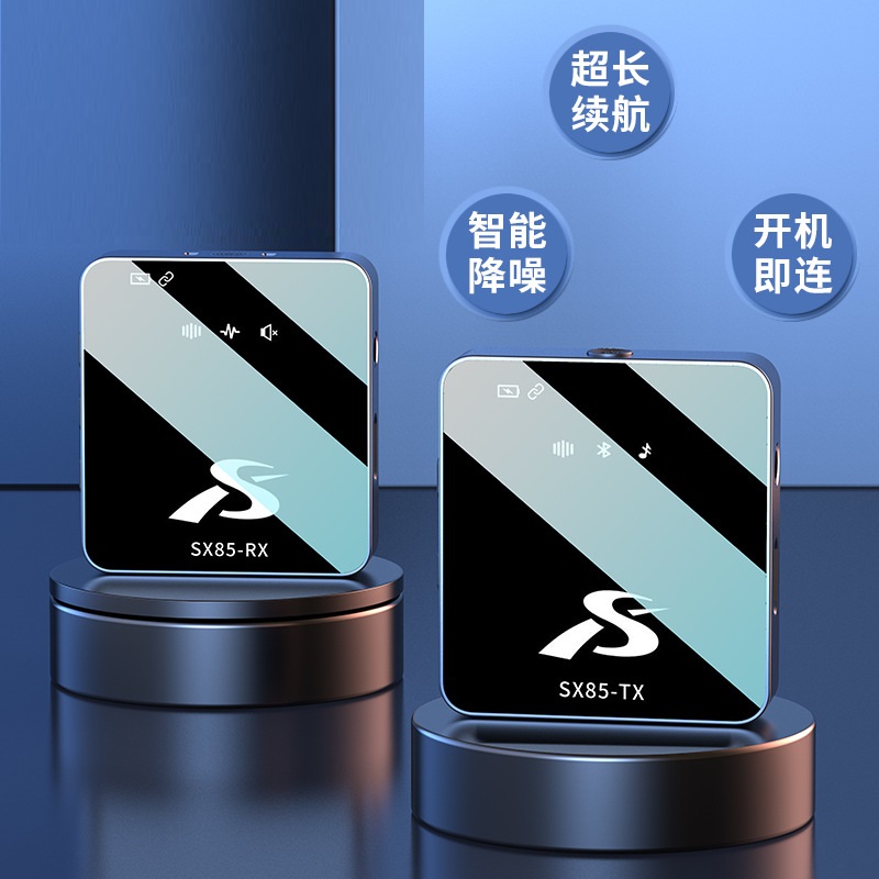 Mic cài cáo không dây Shengxing SX85 cổng TyPe-c