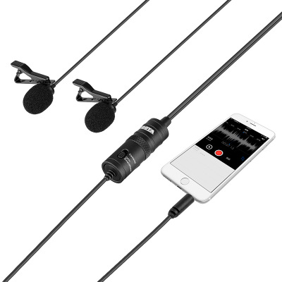 Micro thu âm BOYA-M1DM