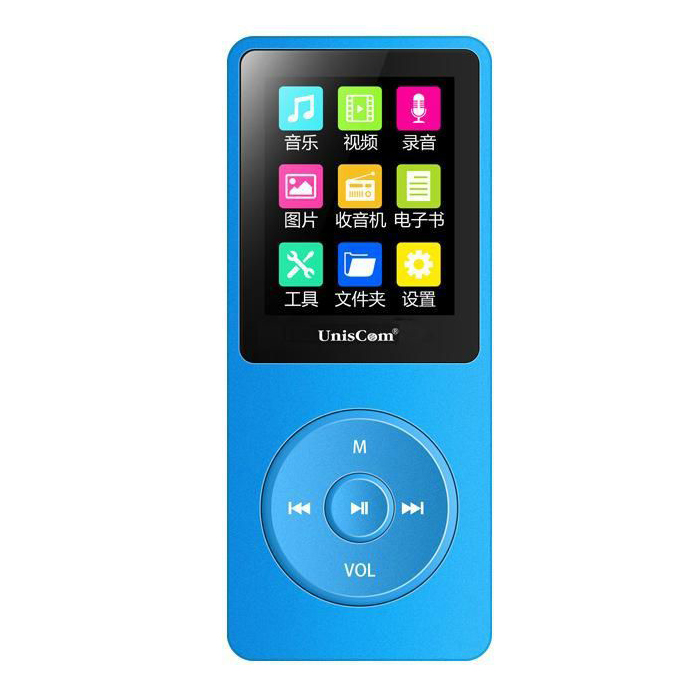 Máy nghe nhạc lossless Uniscom X02 - Pin 100h liên tục